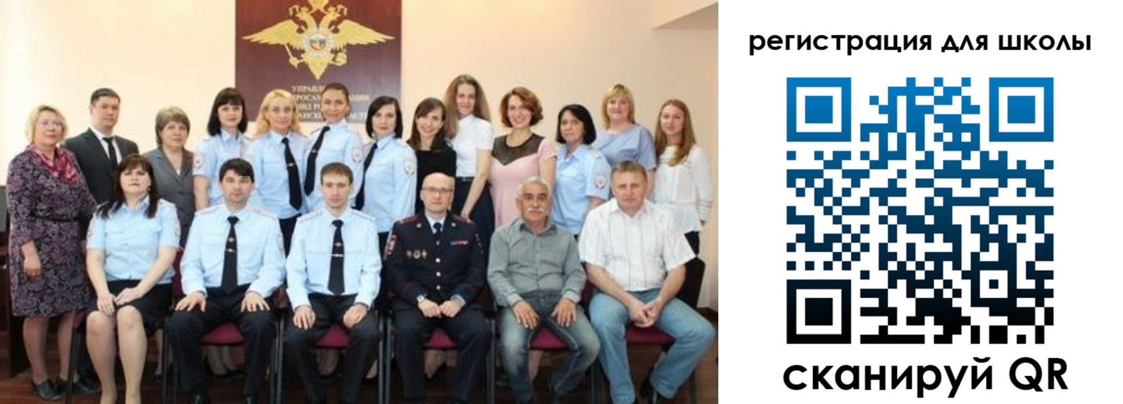 прописка регистрация в Кировграде